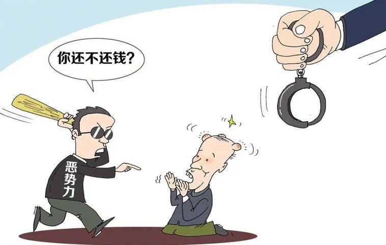 讨债公司上门讨债合法吗?讨债公司上门讨债可以报警吗?