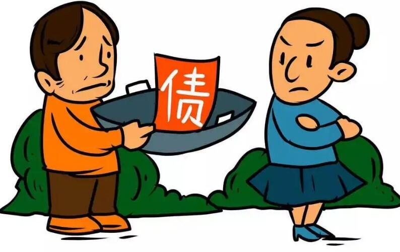 债务多于遗产怎么办?债务人无力偿还债务怎么办?