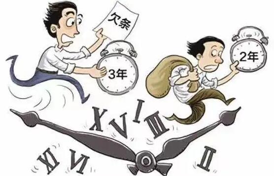 债务已过诉讼时效要怎么办?债务过了诉讼时会怎么样?