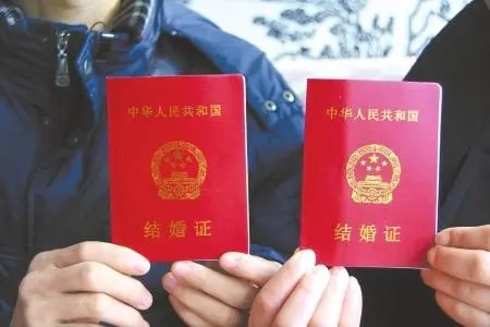 男女没有领证算合法夫妻吗?