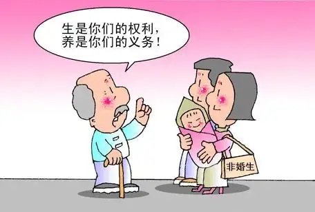 未婚生的孩子可以改名字吗?