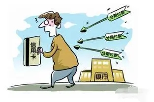 夫妻一方贷款算共同债务吗?