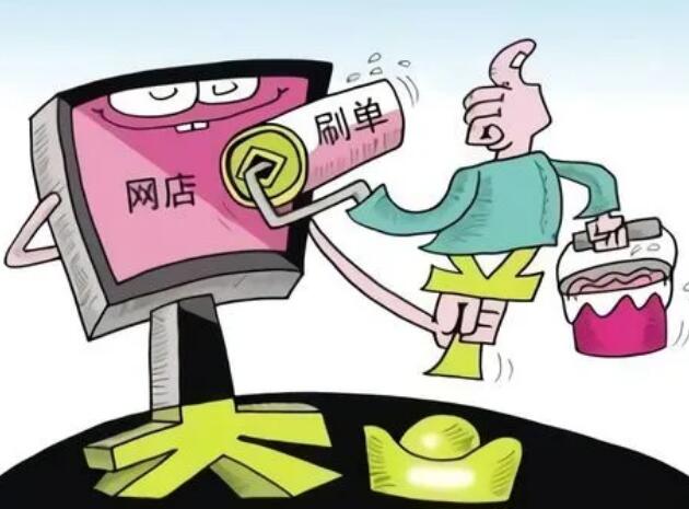 诈骗判刑判多少年?