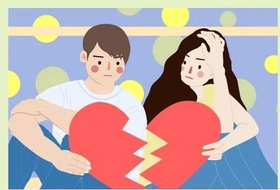 结婚不久可以离婚吗?