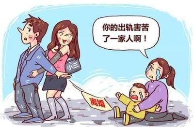 男方出轨了离婚的时候会净身出户吗?