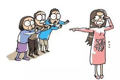 女方怀孕的时候可以离婚吗?