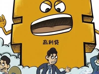 民间借贷欠款不还的可以拘留几天?