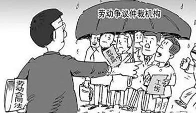 劳动仲裁律师费可以由对方承担吗?