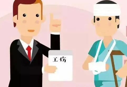 工伤私了可以谈判吗?