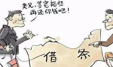 欠款人怎么起诉?