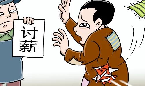 拖欠的工资能索要拖欠期间的利息吗?