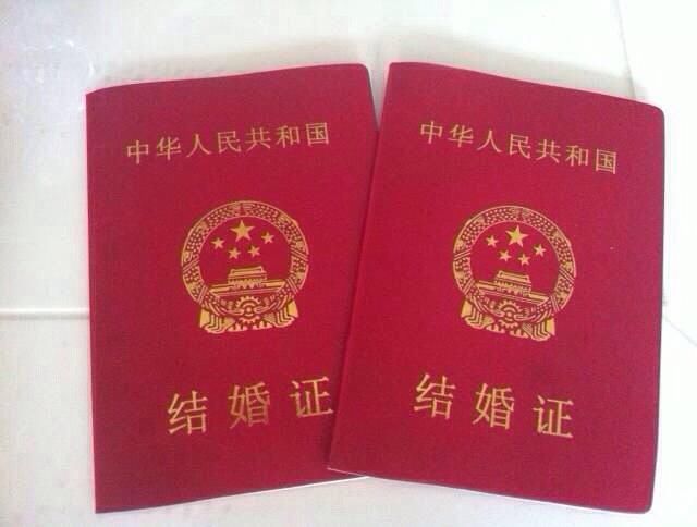 结婚证掉了一本要补吗?