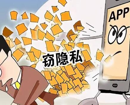 个人隐私泄露怎么维权?