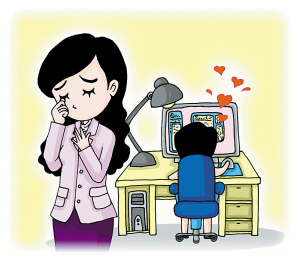 精神出轨可以离婚吗?