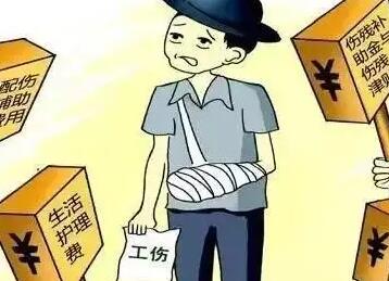 工地工伤要去哪里索赔?