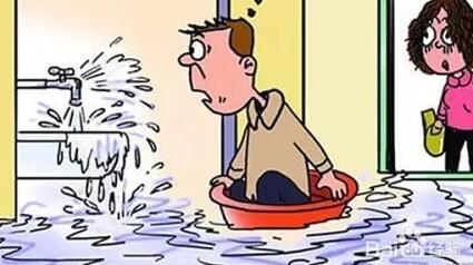 房子泡水一般要求多少赔偿?