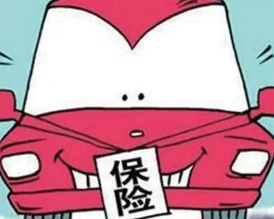 交强险最多可以赔偿多少钱?