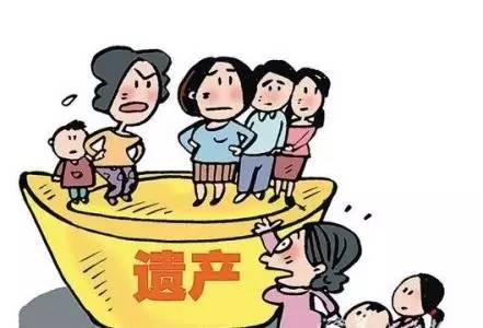 父母的遗产子女们平分吗?