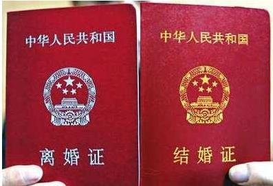 没领证怎么离婚?