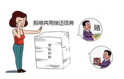 婚内贷款离婚后需要一起还吗?