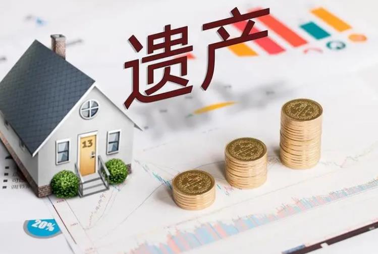 遗嘱处分的财产范围是怎样的?