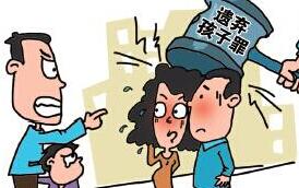 遗弃罪的构成要件?