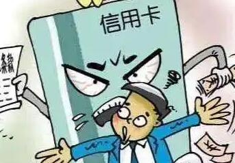 贷款逾期怎样会立案?