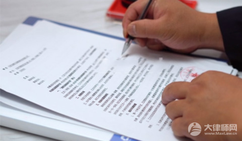 劳务合同要怎么签算是有效的?