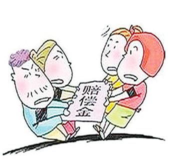 死亡赔偿金都是配偶的吗?