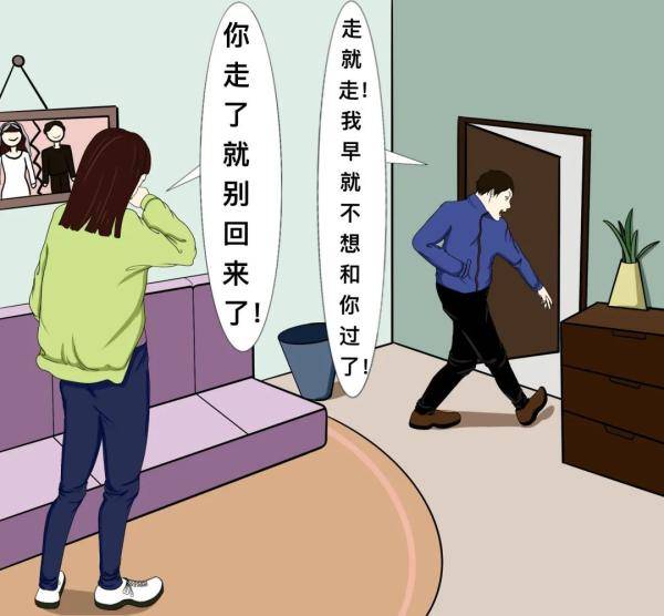 非法同居会坐牢吗?