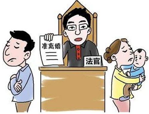 起诉离婚期间可以和别人同居吗?