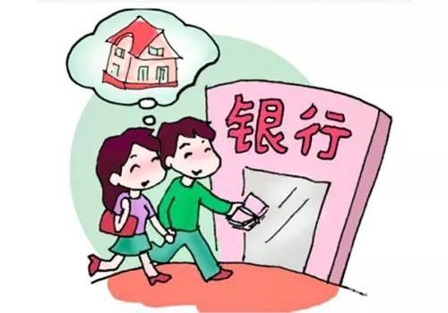 夫妻贷款需要双方都签字吗?