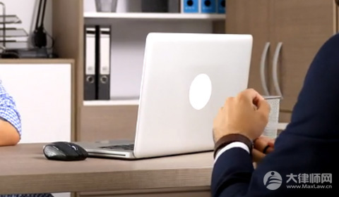 侵犯隐私权有哪些后果?