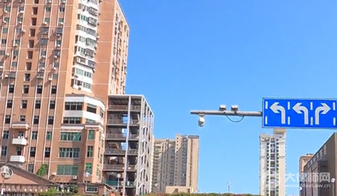 期房定金可以退吗?