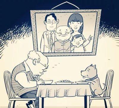 赡养父母可以只给钱吗?