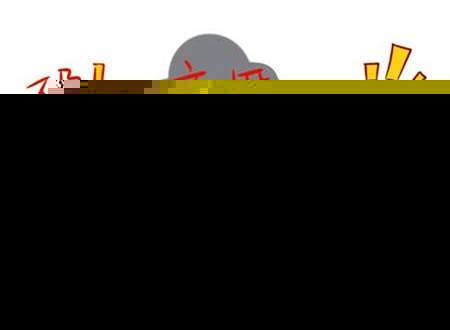 不能生育可以离婚吗?