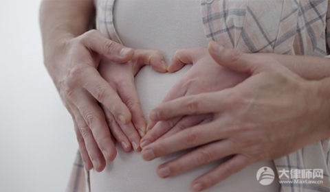 女方怀孕了还能提出离婚吗?