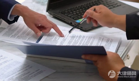 劳动仲裁要多长时间?