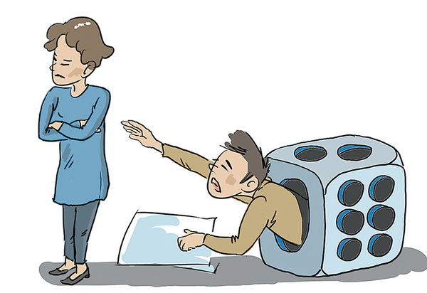 赌博离婚的会不会净身出户?