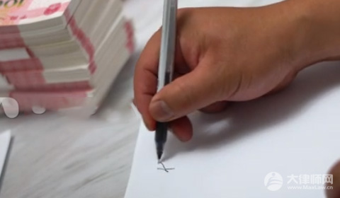 借钱的利息不能超过多少?