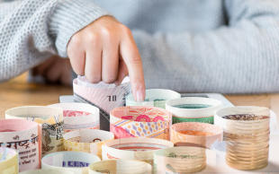 继承的财产算共同财产吗?