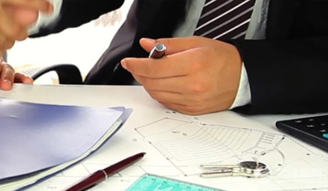 保密协议违约金一般是多少?