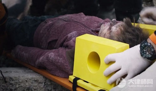 婚后全款买房算共同财产吗?