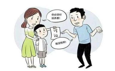没钱给抚养费可以不给吗?
