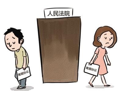 起诉离婚财产要怎么分?