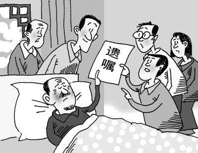 立遗嘱一定要有人见证吗?