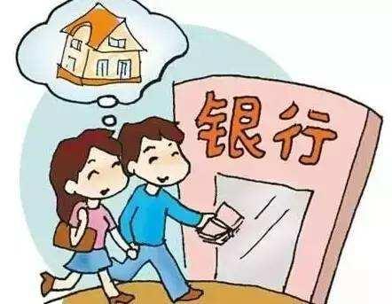 夫妻贷款要一起还吗?