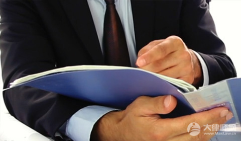 试用期最多是多久?