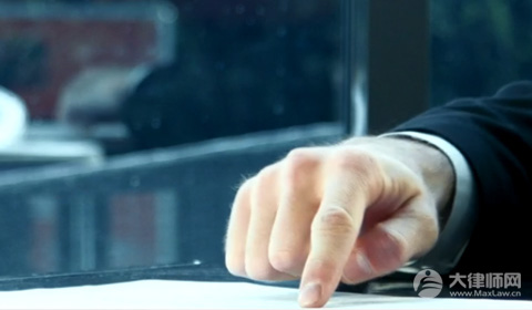 丧假要不要扣工资?