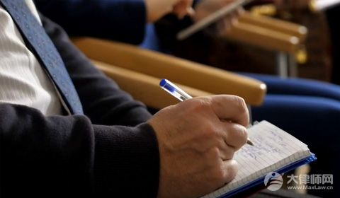 侵犯他人著作权是什么罪?